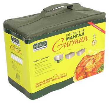 Коптильня мангал Camping World Gurman 138205 375х275х165 см 3620₽