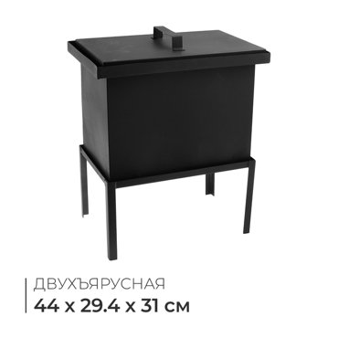 Коптильня походная 44 х 31 х 294 см сталь СП-КП81 9524₽