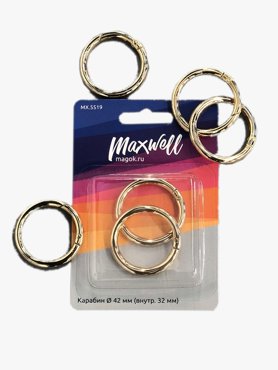 Maxwell 42 мм внутри 32 мм золотистый 2 шт 537₽