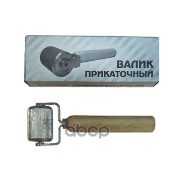 Валик Монтажный Для Укладки Шумоизоляции Stp, 30мм STANDARTPLAST арт. 00531-00-00