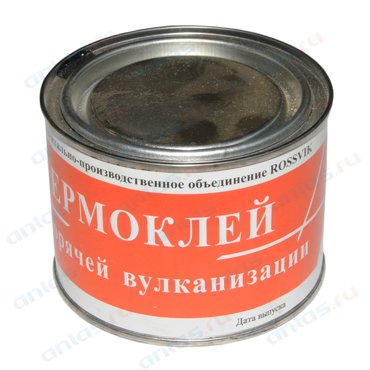 Клей термо для горячей вулканизации Rossvik 500 г 1300₽