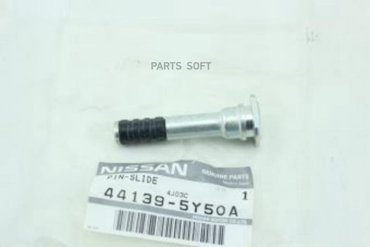 Направляющая Заднего Тормозного Суппорта NISSAN 441395Y50A 1460₽