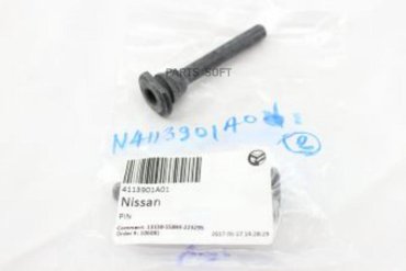 NISSAN 4113901A01 Направляющая суппорта переднего NISSAN NOTE E12 TIIDA C11 1шт 1159₽