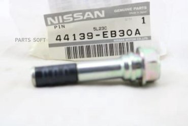 Оеnis-44139Ев30А_Болт Направляющий Суппорта Infiniti Fх45Fх35 S50 02-08 NISSAN 44139eb30a 1500₽