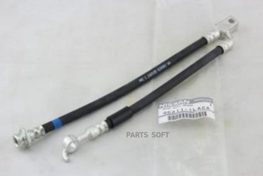 NISSAN 46211-1LA0A ТОРМОЗНОЙ ШЛАНГ FR LH 6780₽
