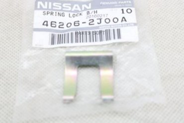 NISSAN Фиксатор тормозного шланга 540₽