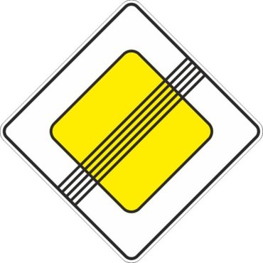 Знак дорожный 22 Конец главной дороги 3640₽