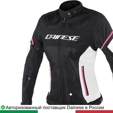Куртка AIR FRAME D1 LADY TEX JACKET 20273519694844 33600₽