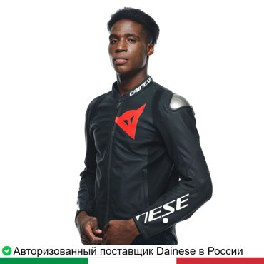 Куртка SPORTIVA LEATHER JACKET PERF 20153387392C58 82000₽