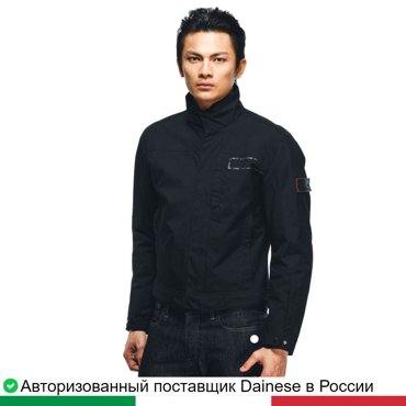 Мотокуртка KIRBY D-DRY JACKET 201654639U8952 32800₽