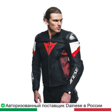 Мотокуртка кожа мужская AVRO 5 LEATHER JACKET 90800₽