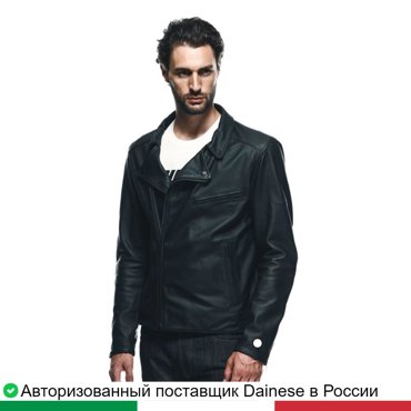 Мотокуртка кожа мужская CHIODO LEATHER JACKET 201530000900152 83200₽
