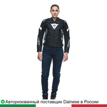 Мотокуртка кожа женская AVRO 5 LEATHER JACKET WMN 201530000294840 90800₽