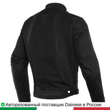 Мотокуртка текстиль мужская AIR CRONO 2 TEX JACKET 20173520269156 23900₽