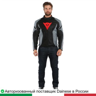Мотокуртка текстиль мужская AIR CRONO 2 TEX JACKET 20173520278F58 23900₽
