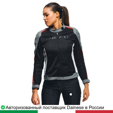 Мотокуртка текстиль женская HYDRAFLUX 2 AIR LADY D-DRY JACKET 20265463260F42 44300₽