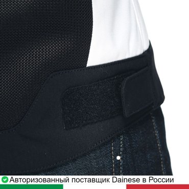 Мотокуртка текстиль женская HYDRAFLUX 2 AIR LADY D-DRY JACKET 20265463294842 44300₽