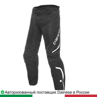 Мотоштаны мужские DRAKE AIR D-DRY PANTS 20167458094850 32200₽