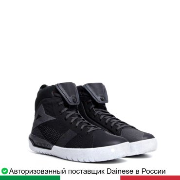 Мотоботы мужские METRACTIVE AIR SHOES 20177523394847 31200₽