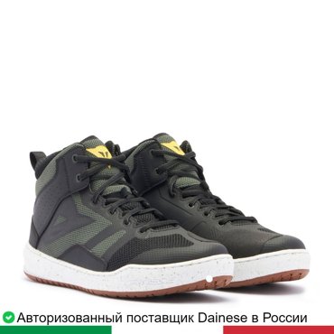 Мотоботы мужские SUBURB AIR SHOES 201770001150J46 27900₽