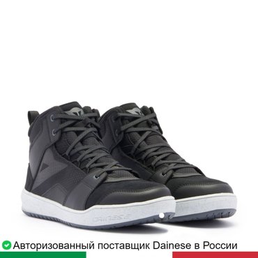 Мотоботы мужские SUBURB D-WP SHOES 201770001021G39 29600₽