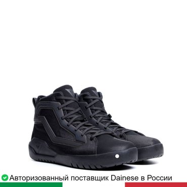 Мотоботы мужские URBACTIVE GORE-TEX SHOES 20177523663141 36200₽