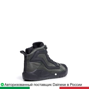 Мотоботы мужские URBACTIVE GORE-TEX SHOES 20177523670H47 36200₽