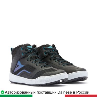 Мотоботы женские SUBURB AIR SHOES WMN 201770001353J38 27900₽