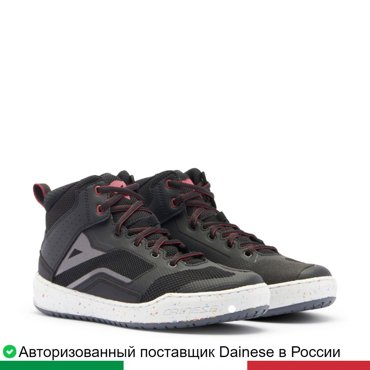 Мотоботы женские SUBURB AIR SHOES WMN 201770001354J39 27900₽
