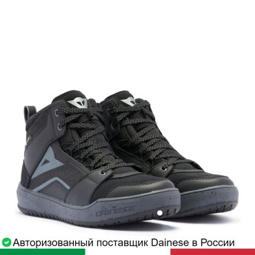 Мотоботы женские SUBURB D-WP SHOES WMN 201770001251J38 29600₽