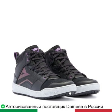 Мотоботы женские SUBURB D-WP SHOES WMN 201770001252J38 29600₽