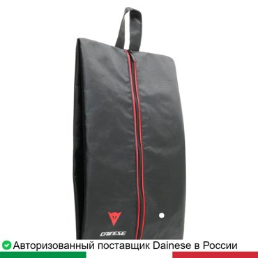 Мотосумка для ботинок SHOES BAG EXPLORER 201990017001 2100₽