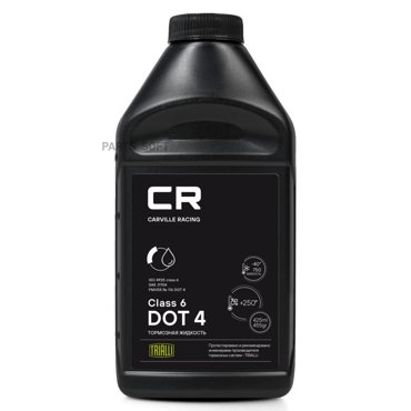 Тормозная жидкость Carville Racing L6275508 DOT-4 485₽