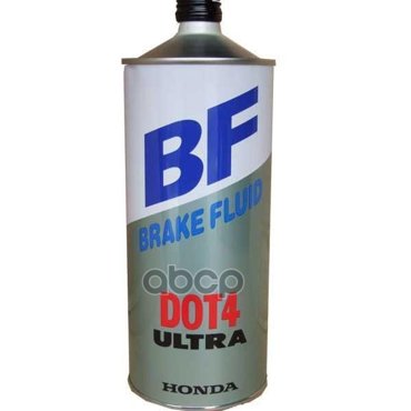 Тормозная жидкость HONDA 820399938 DOT-4 4300₽
