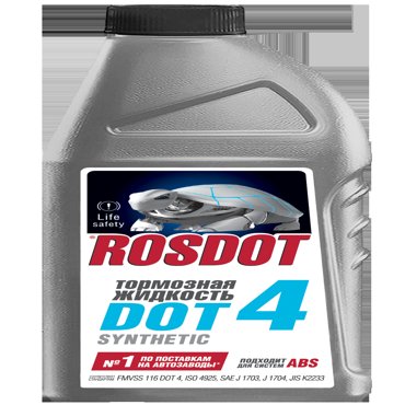 Тормозная жидкость ROSDOT 430101Н02 DOT-4 1470₽