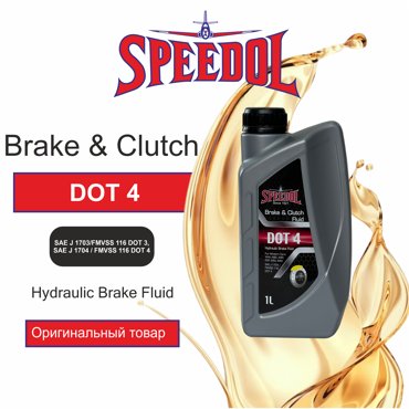Тормозная жидкость SPEEDOL HYDRAULIC BRAKE FLUID DOT 4 5730 1л 790₽