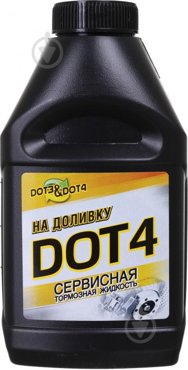 Тормозная жидкость ТОСОЛ-СИНТЕЗ 430101Н44 DOT-4 420₽