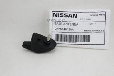 Nissan Антенна Org 4560₽
