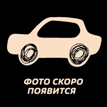 Алкотестер Carowell профессиональный цифровой с дисплеем 1988₽