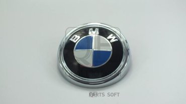 Эмблема Крышки Багажника QUATTRO FRENI qf52h00006 7767₽