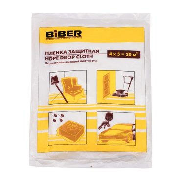 Защитная пленка BIBER 31811 530₽
