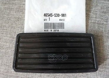 Накладка На Педаль Тормоза Honda Accord Cr-V Prelude HONDA арт 46545S30981 1554₽