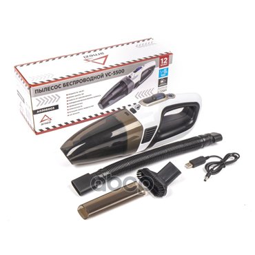 Пылесос Vc-5500 Аккумуляторный 6000mah Arnezi A0306003 ARNEZI арт A0306003 4560₽