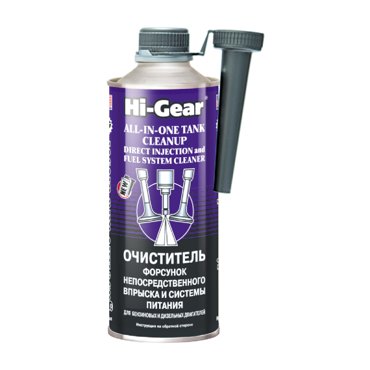 HI-GEAR HG3218 Очиститель форсунок непосредственного впрыска и системы питания Бензин и д 1500₽