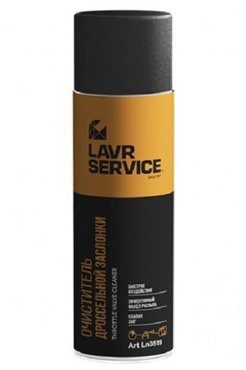 Очиститель дроссельной заслонки LAVR PRO LINE 650 мл Ln3519 760₽