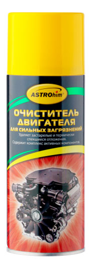Очиститель двигателя для сильных загрязнений ASRTOhim AC3875 1240₽