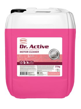 Очиститель двигателя Sintec Motor Cleaner 801719 21 кг 5160₽