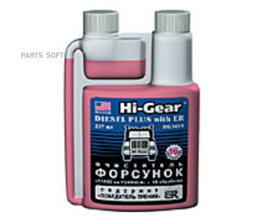 Очиститель Форсунок Для Дизеля Содержит Победитель Трения 237 Мл Hi-Gear арт hg3418 1778₽