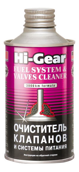 Очиститель клапанов и системы питания Hi-Gear HG3236 60 л 2150₽