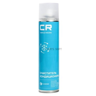 Очиститель кондиционера CR аэро пенный гибзонд 400ml S790114 560₽